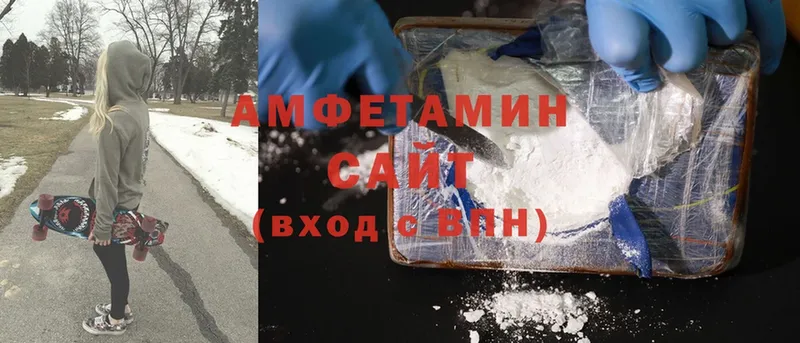 где купить   Валдай  blacksprut маркетплейс  Amphetamine Premium 